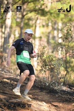 Dalat Ultra Trail 2026 - Ảnh #4879022