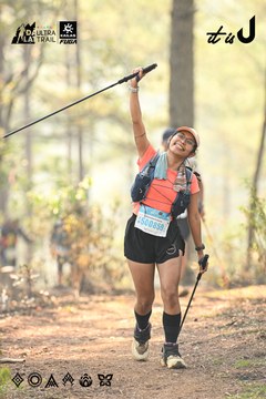 Dalat Ultra Trail 2026 - Ảnh #4706750