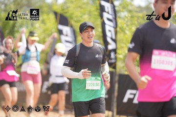 Dalat Ultra Trail 2026 - Ảnh #4859765