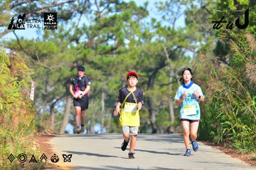 Dalat Ultra Trail 2026 - Ảnh #4781278