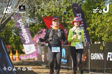 Dalat Ultra Trail 2026 - Ảnh #4760661