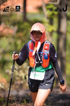Dalat Ultra Trail 2026 - Ảnh #4912989