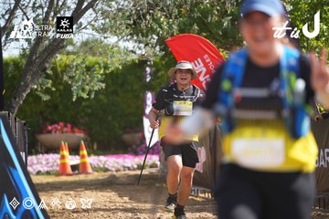Dalat Ultra Trail 2026 - Ảnh #4900800