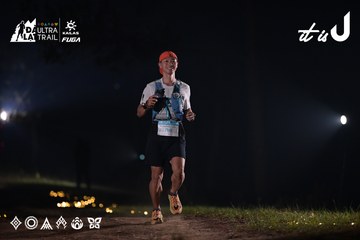 Dalat Ultra Trail 2026 - Ảnh #4729805