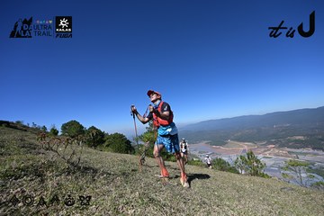 Dalat Ultra Trail 2026 - Ảnh #4734154