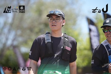 Dalat Ultra Trail 2026 - Ảnh #4693897