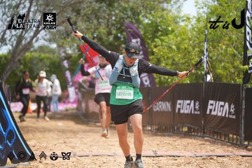 Dalat Ultra Trail 2026 - Ảnh #4867067