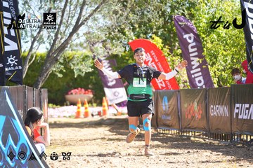 Dalat Ultra Trail 2026 - Ảnh #4695361