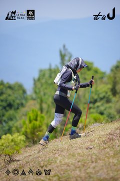 Dalat Ultra Trail 2026 - Ảnh #4913084