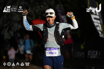 Dalat Ultra Trail 2026 - Ảnh #4757907