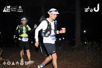 Dalat Ultra Trail 2026 - Ảnh #4700778