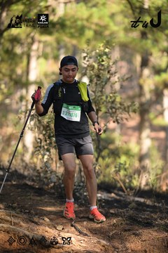 Dalat Ultra Trail 2026 - Ảnh #4879078