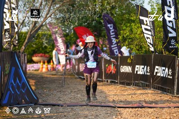Dalat Ultra Trail 2026 - Ảnh #4742899