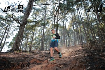 Dalat Ultra Trail 2026 - Ảnh #4739581
