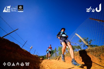 Dalat Ultra Trail 2026 - Ảnh #4912559