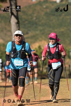 Dalat Ultra Trail 2026 - Ảnh #4715152