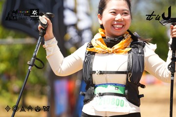 Dalat Ultra Trail 2026 - Ảnh #4723412