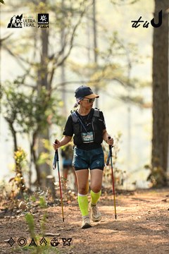 Dalat Ultra Trail 2026 - Ảnh #4707016