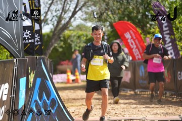 Dalat Ultra Trail 2026 - Ảnh #4900907