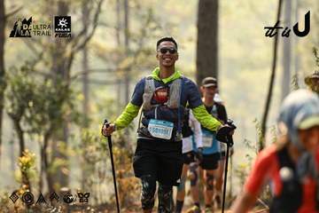 Dalat Ultra Trail 2026 - Ảnh #4707082