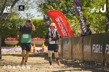 Dalat Ultra Trail 2026 - Ảnh #4684488