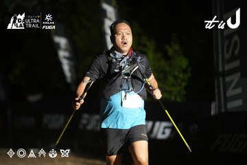 Dalat Ultra Trail 2026 - Ảnh #4762823