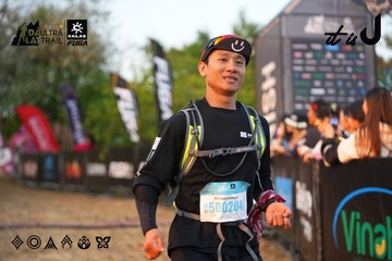 Dalat Ultra Trail 2026 - Ảnh #4745462