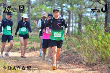 Dalat Ultra Trail 2026 - Ảnh #4792152