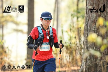 Dalat Ultra Trail 2026 - Ảnh #4706846