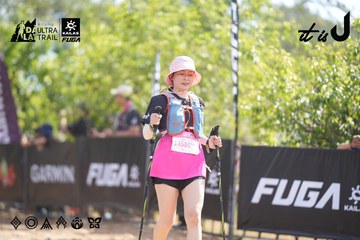 Dalat Ultra Trail 2026 - Ảnh #4856692