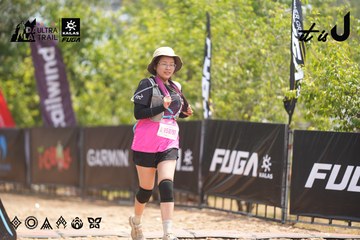 Dalat Ultra Trail 2026 - Ảnh #4861091