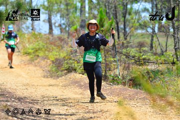 Dalat Ultra Trail 2026 - Ảnh #4877199