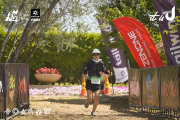 Dalat Ultra Trail 2026 - Ảnh #4684811
