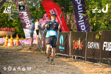 Dalat Ultra Trail 2026 - Ảnh #4743623