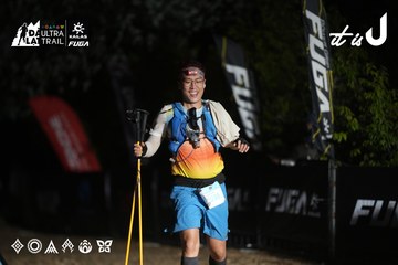 Dalat Ultra Trail 2026 - Ảnh #4762942