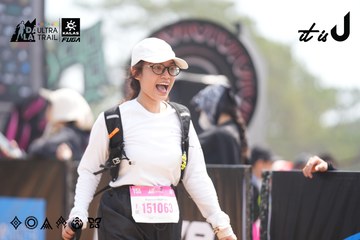Dalat Ultra Trail 2026 - Ảnh #4859761