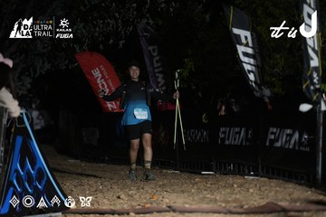 Dalat Ultra Trail 2026 - Ảnh #4762546