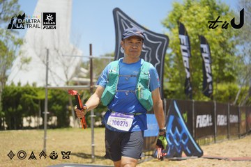 Dalat Ultra Trail 2026 - Ảnh #4694639