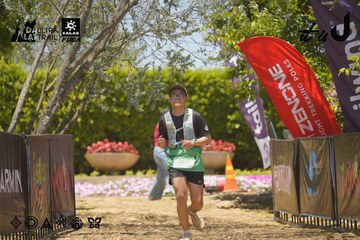 Dalat Ultra Trail 2026 - Ảnh #4725370