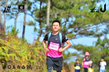 Dalat Ultra Trail 2026 - Ảnh #4749502