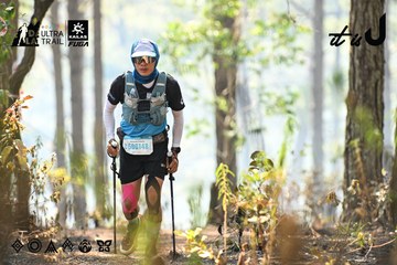 Dalat Ultra Trail 2026 - Ảnh #4706338