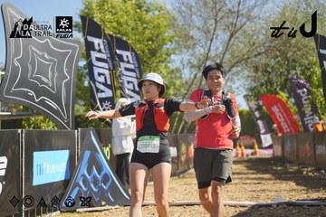 Dalat Ultra Trail 2026 - Ảnh #4683189