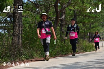 Dalat Ultra Trail 2026 - Ảnh #4831533
