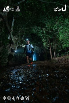 Dalat Ultra Trail 2026 - Ảnh #4907279