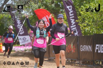 Dalat Ultra Trail 2026 - Ảnh #4866515