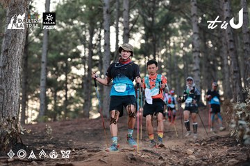 Dalat Ultra Trail 2026 - Ảnh #4741428