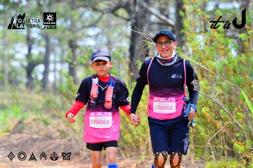 Dalat Ultra Trail 2026 - Ảnh #4873815