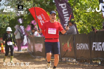 Dalat Ultra Trail 2026 - Ảnh #4901811
