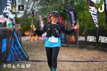 Dalat Ultra Trail 2026 - Ảnh #4745321