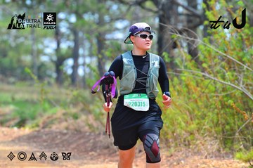 Dalat Ultra Trail 2026 - Ảnh #4875297